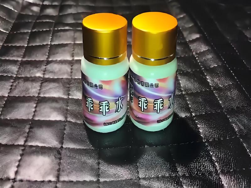 崔迷催药5838-Th型号